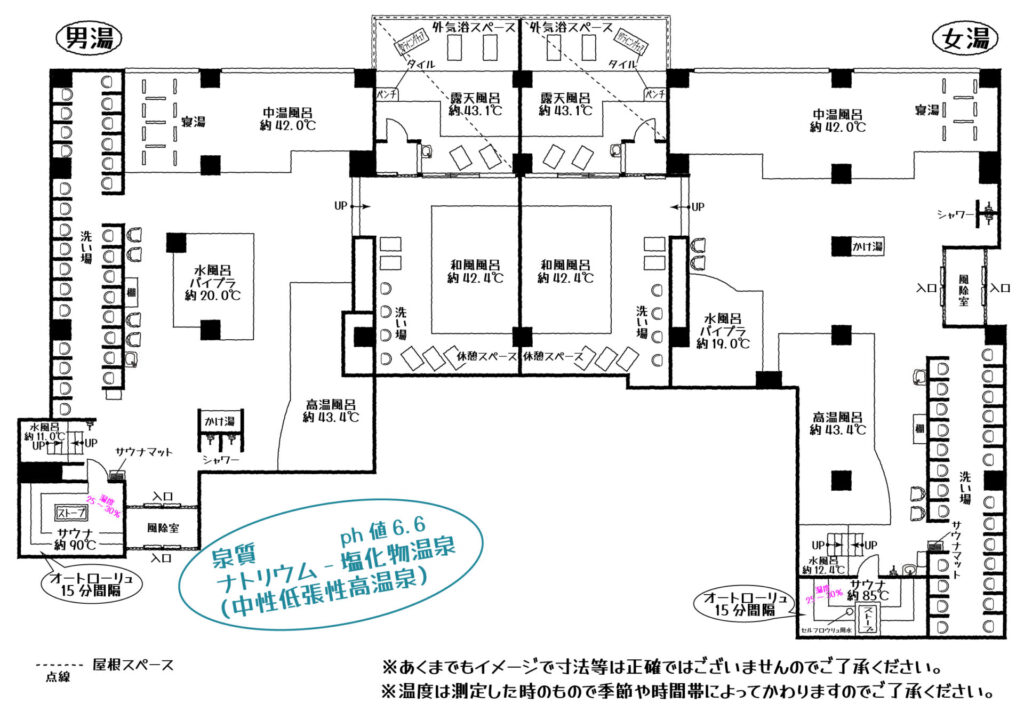 定山渓万世閣ホテルミリオーネ温泉マップ