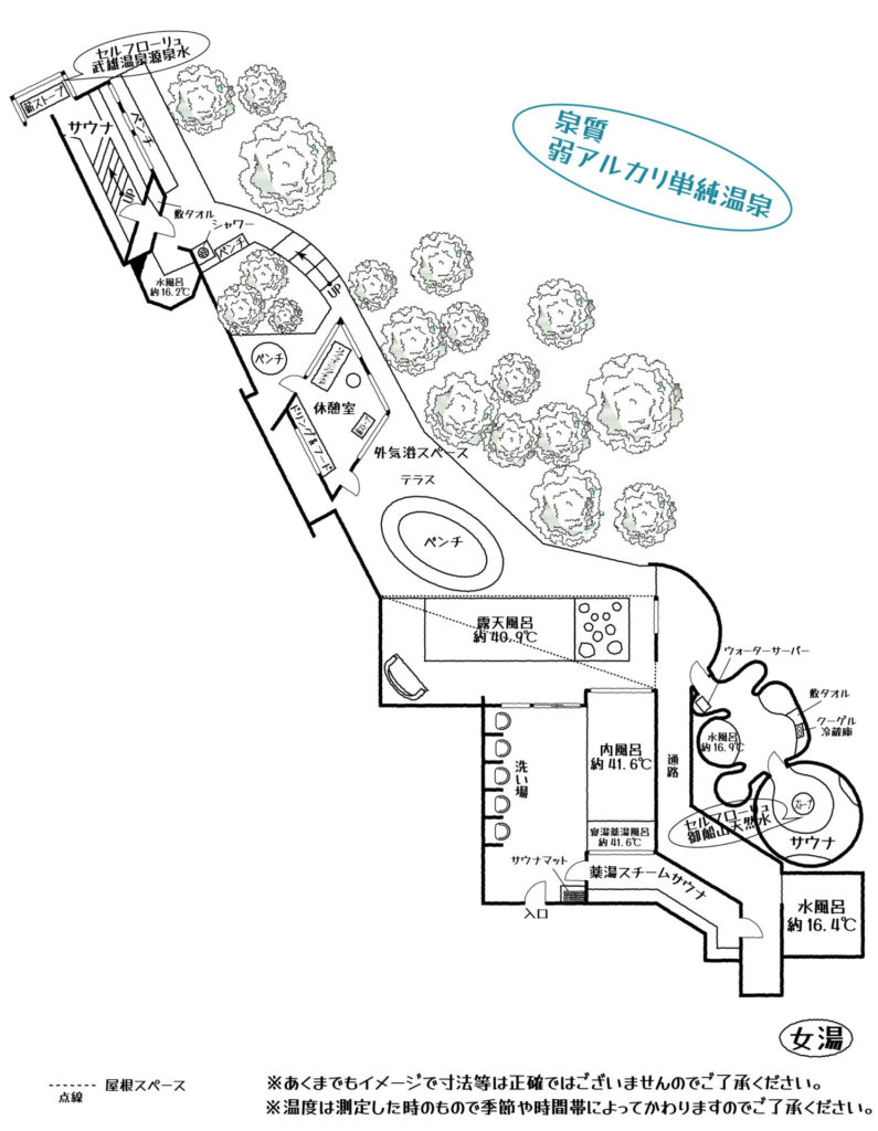 御船山楽園ホテルらかんの湯女湯マップ