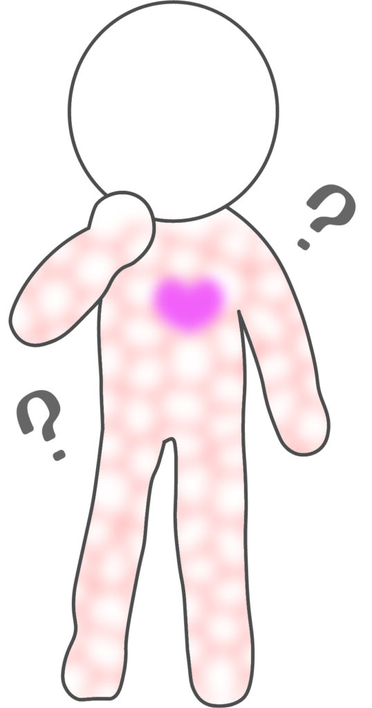 あまみイメージイラスト