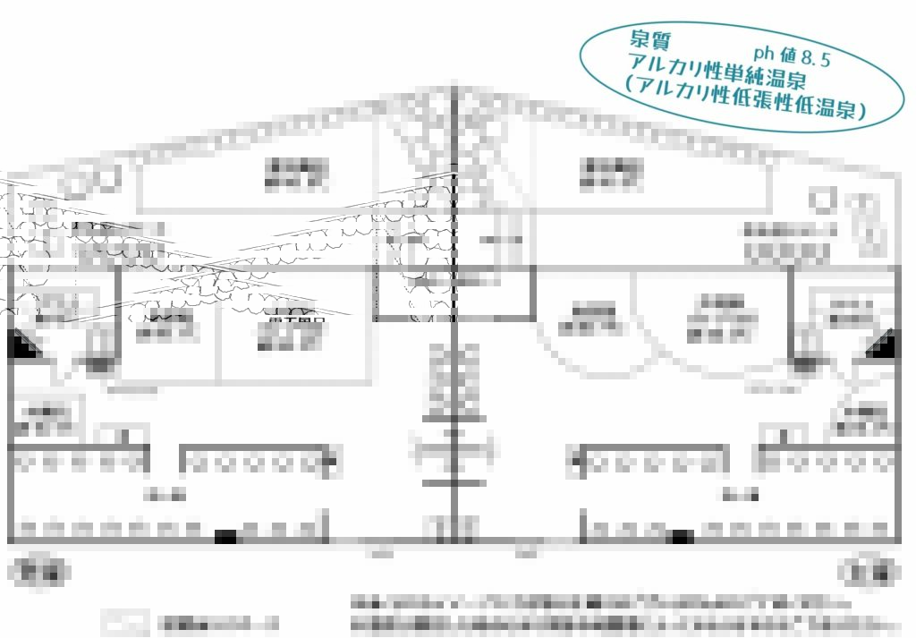 里の森点線温泉森のゆ【温泉マップ】