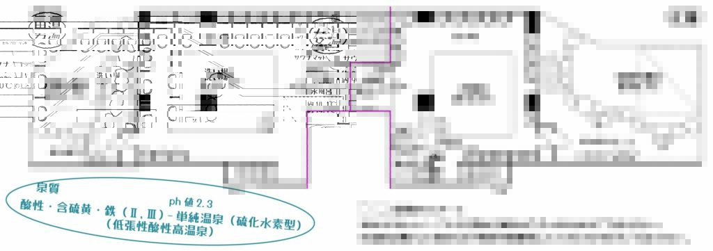 登別万世閣【温泉マップ】
