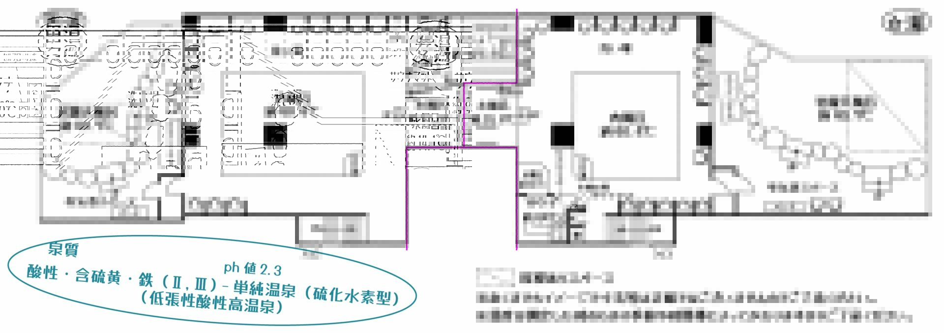 ひとめでわかる！登別万世閣温泉マップ