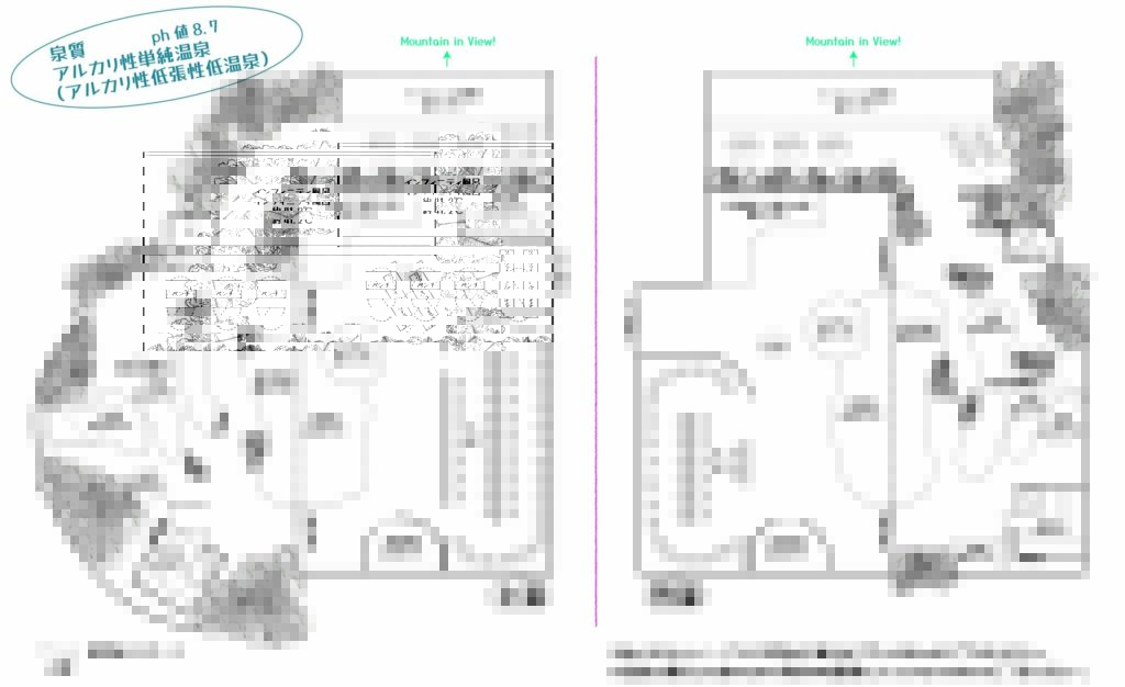 ジャングリア沖縄【温泉マップ】